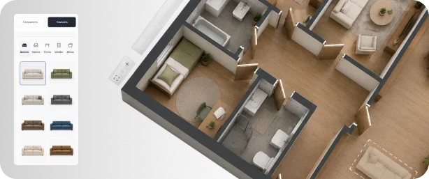 Интерактивная 3D планировка с выбором мебели на сайте
