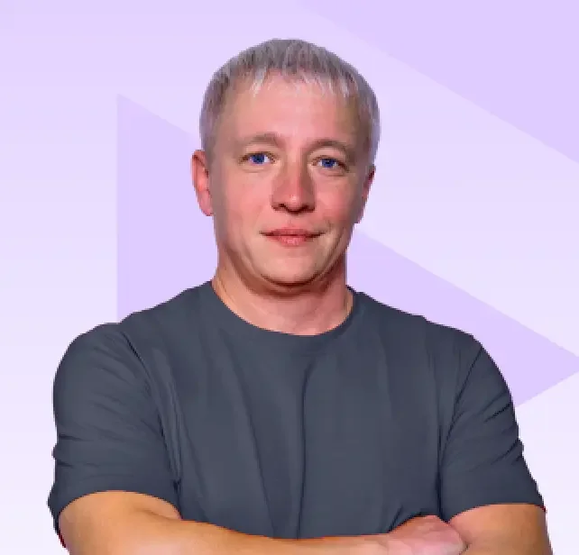 Иван Выгнанский