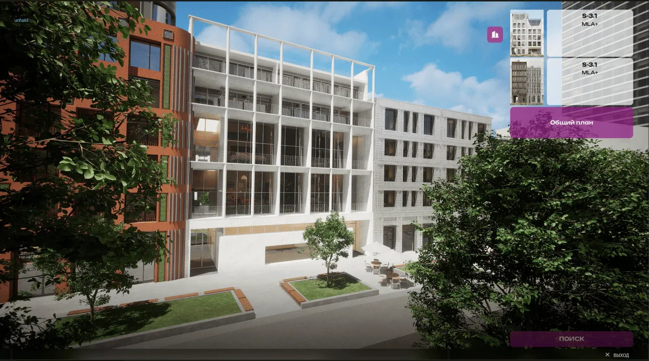 Экстерьерная