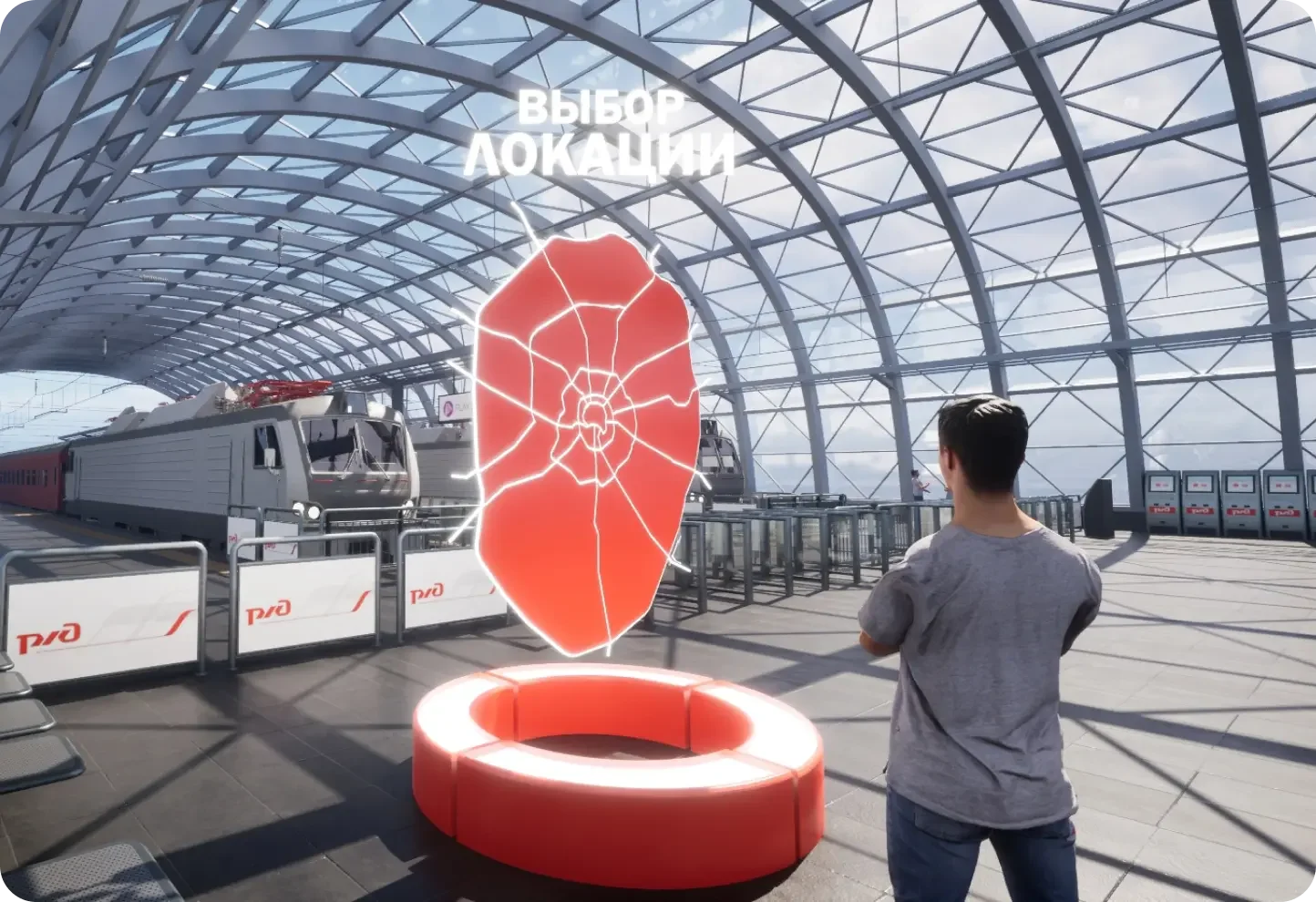 3D-карта Москвы и области