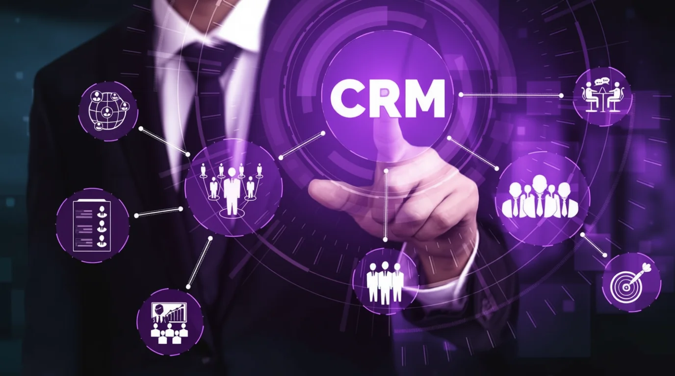 Размещение и интеграция