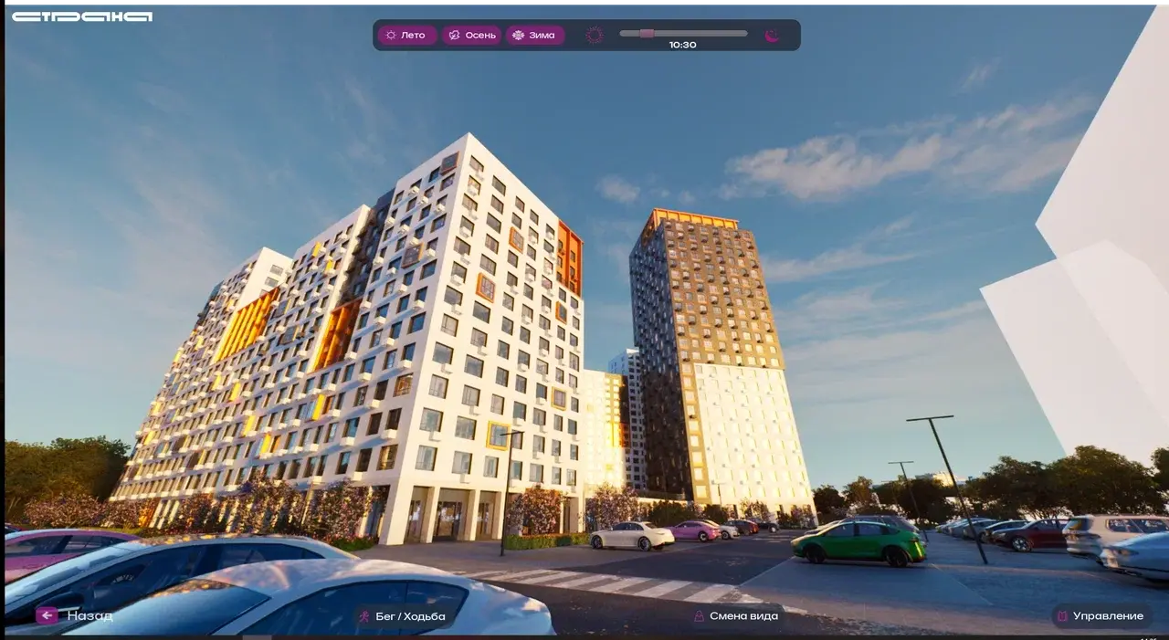 Пример архитектурного рендера жилого комплекса