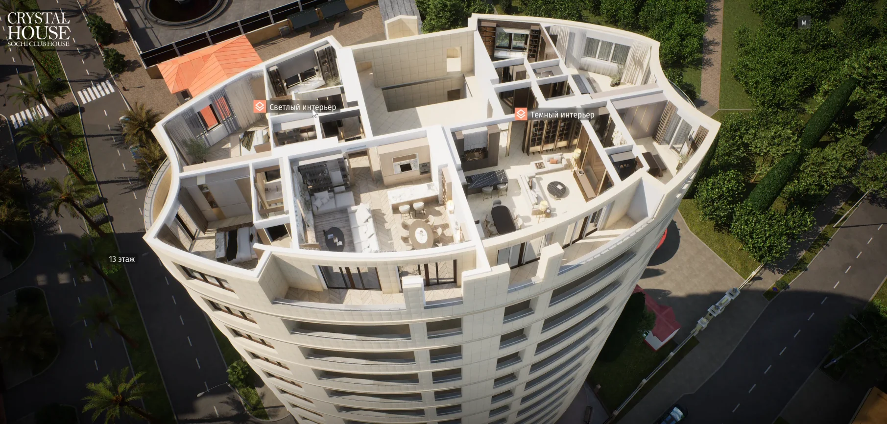 Нужен 3D-визуализатор