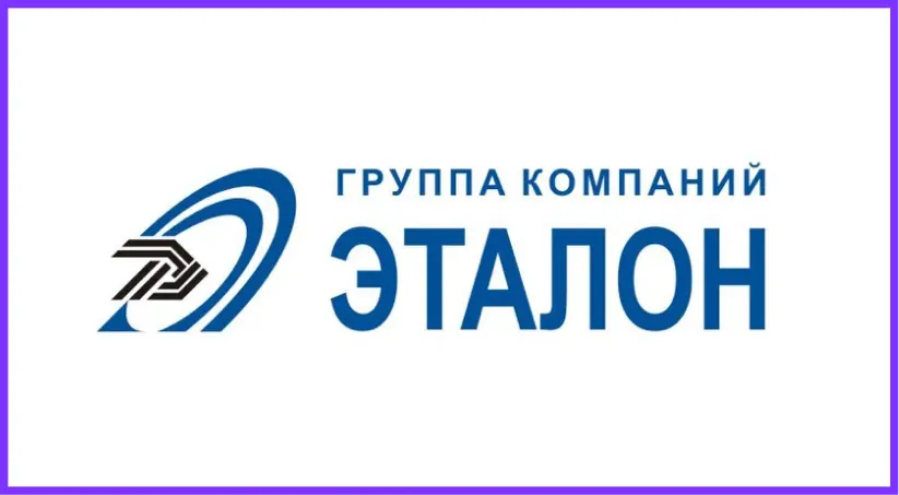 Группа компаний ЭТАЛОН